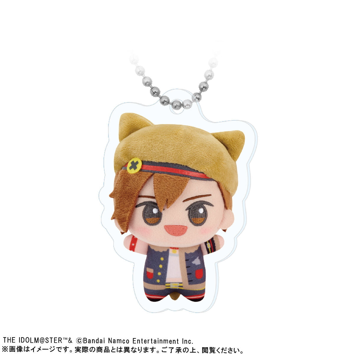 The Idolmaster SideM - Chibigurumi Photo Acrylic Keychains B - Shiro Tachibana