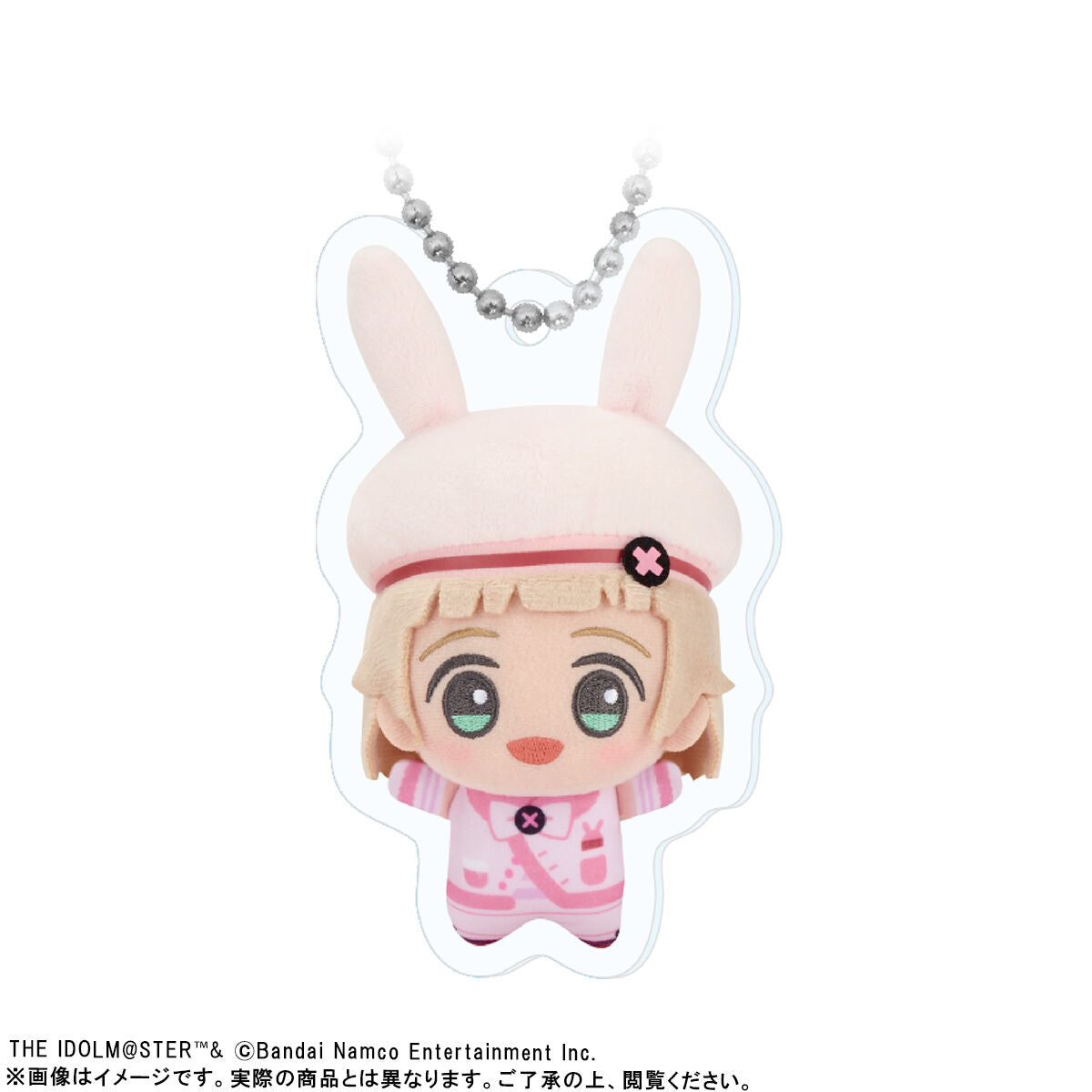 The Idolmaster SideM - Chibigurumi Photo Acrylic Keychains B - Kanon Himeno