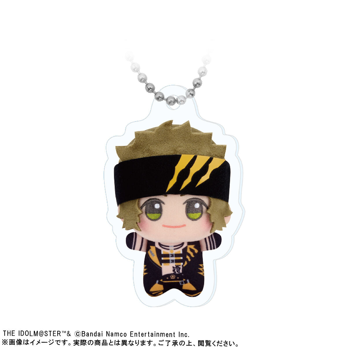The Idolmaster SideM - Chibigurumi Photo Acrylic Keychains B - Michiru Enjoji
