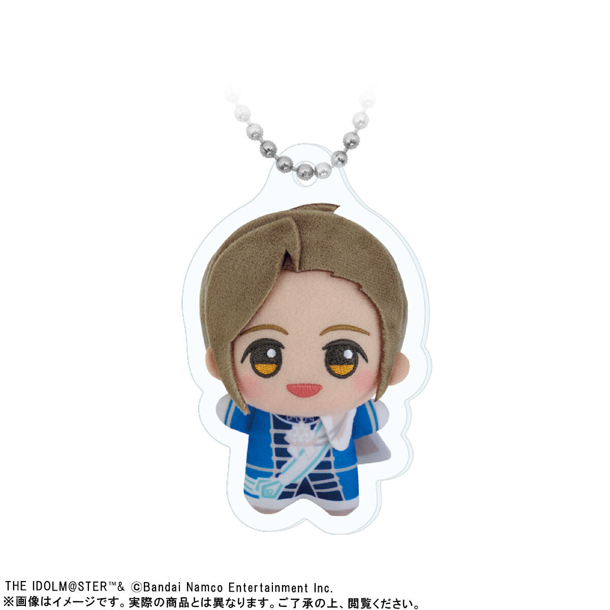 The Idolmaster SideM - Chibigurumi Photo Acrylic Keychains B - Minori Watanabe