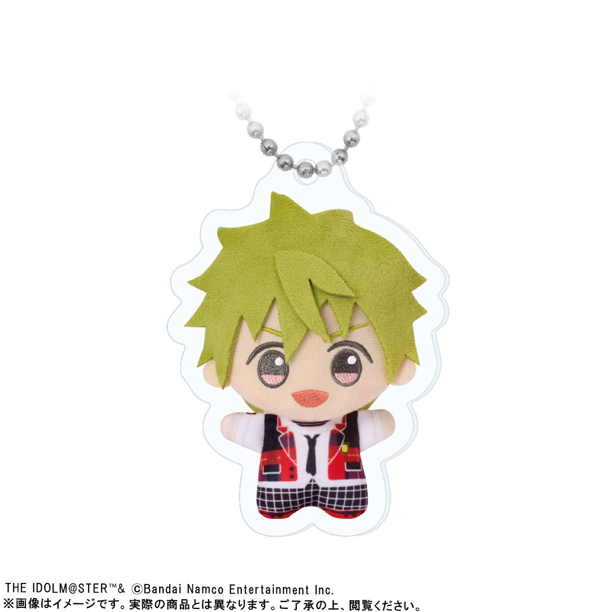 The Idolmaster SideM - Chibigurumi Photo Acrylic Keychains B - Hayato Akiyama