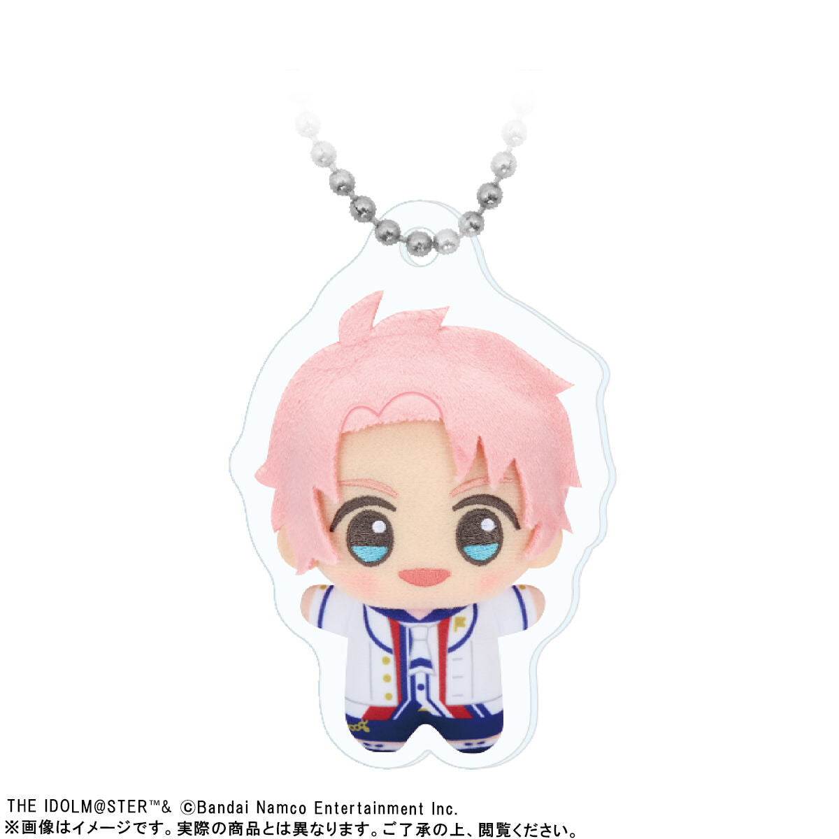 The Idolmaster SideM - Chibigurumi Photo Acrylic Keychains C - Daigo Kabuto