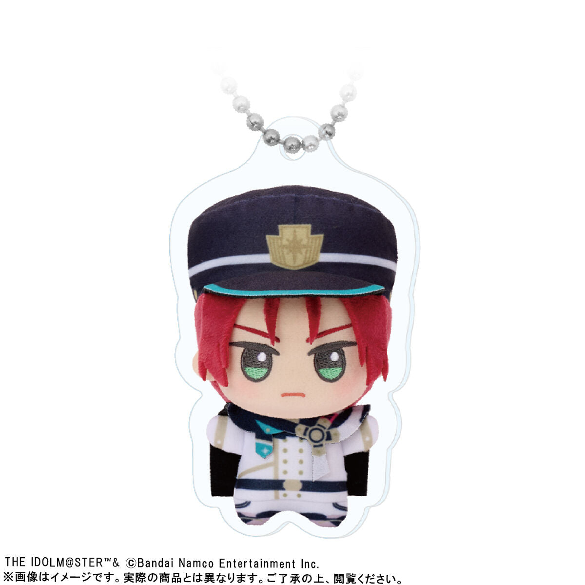 The Idolmaster SideM - Chibigurumi Photo Acrylic Keychains C - Eishin Mayumi