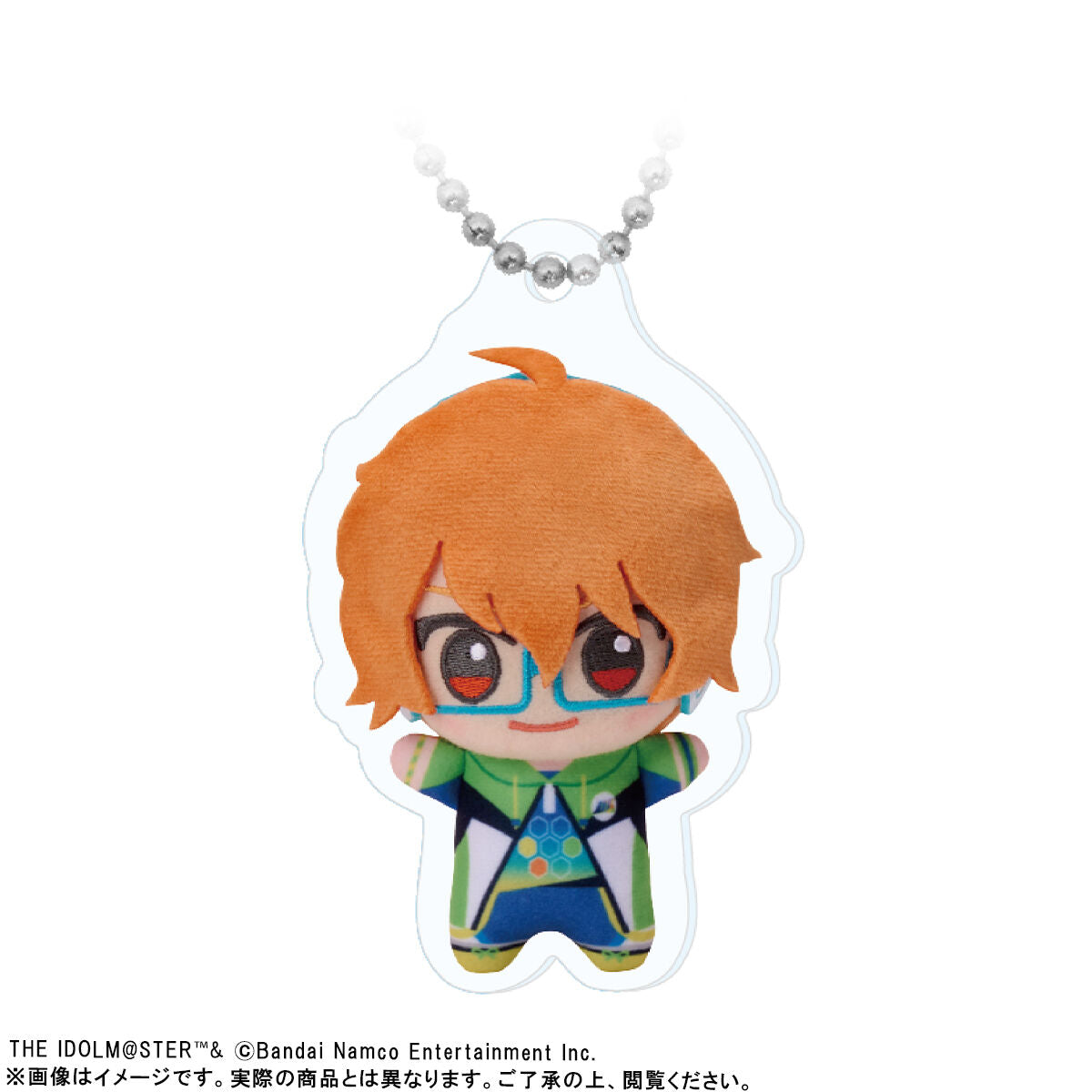 The Idolmaster SideM - Chibigurumi Photo Acrylic Keychains C - Kyosuke Aoi