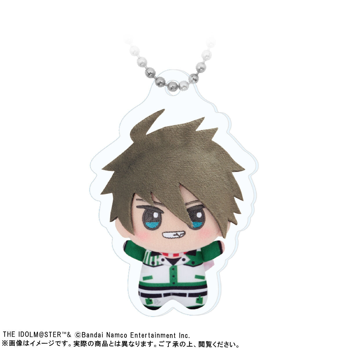 The Idolmaster SideM - Chibigurumi Photo Acrylic Keychains C - Hideo Akuno