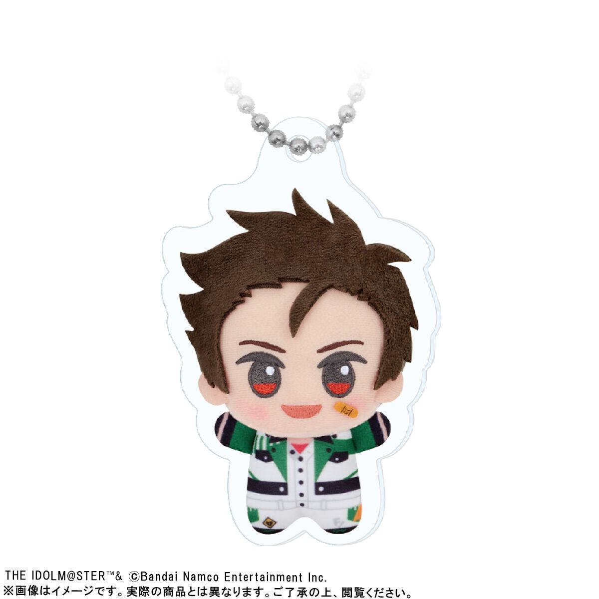 The Idolmaster SideM - Chibigurumi Photo Acrylic Keychains C - Ryu Kimura