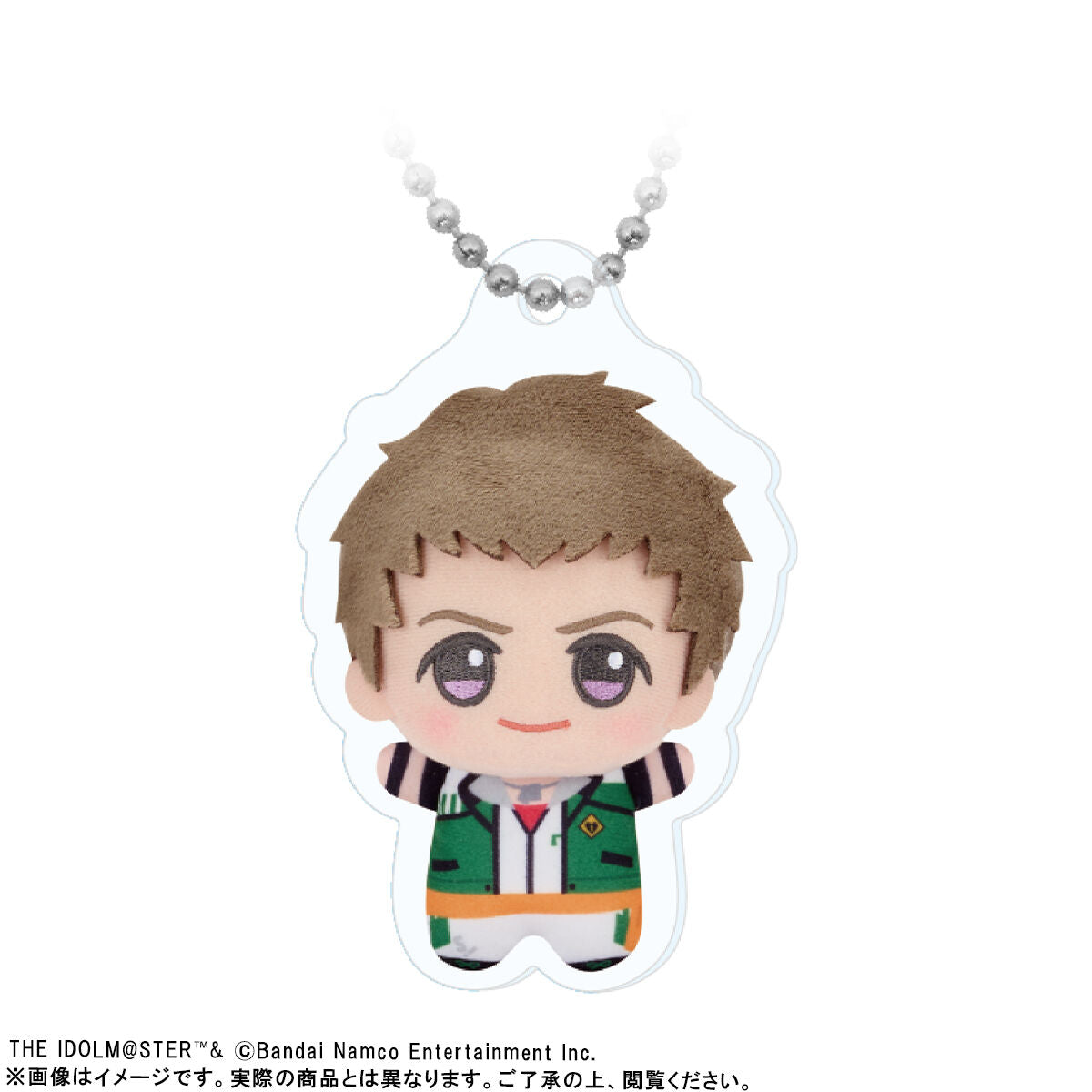 The Idolmaster SideM - Chibigurumi Photo Acrylic Keychains C - Seiji Shingen