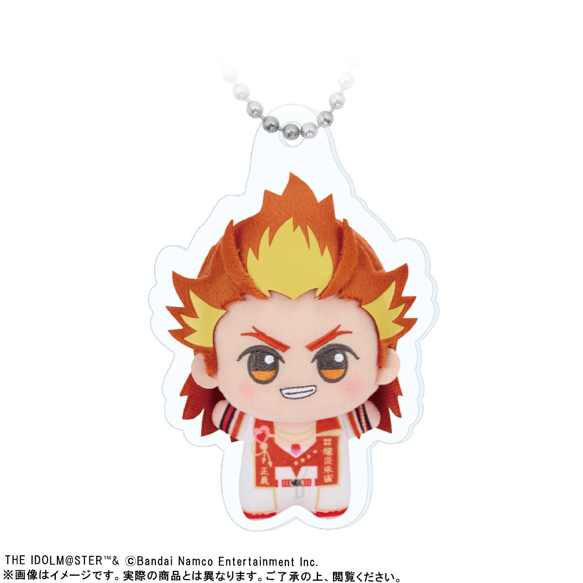 The Idolmaster SideM - Chibigurumi Photo Acrylic Keychains C - Suzaku Akai