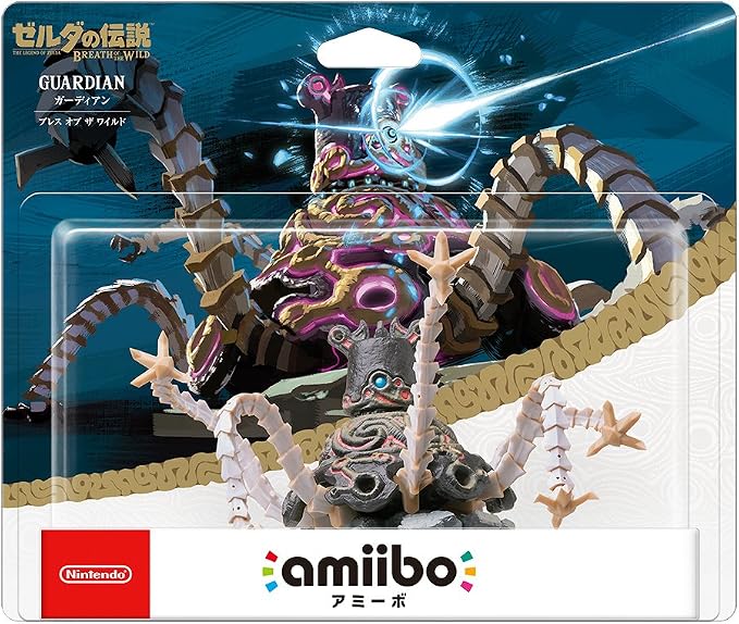 The Legend of Zelda: Breath of the Wild amiibo - Guardian, official product gallery image 2