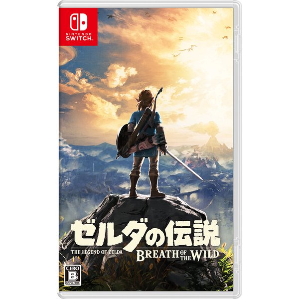 The Legend of Zelda: Breath of the Wild - Nintendo Switch - Japanese retail cover