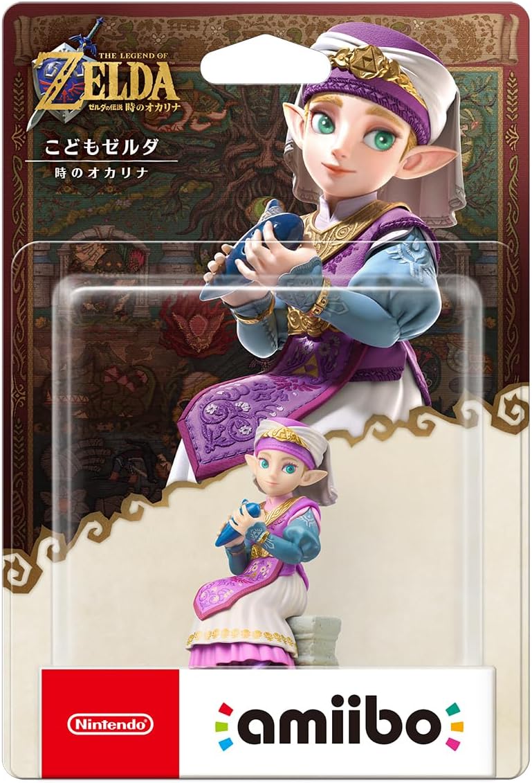 Young Zelda Ocarina of Time Amiibo | Pre-Order 2027 – JumpIchiban