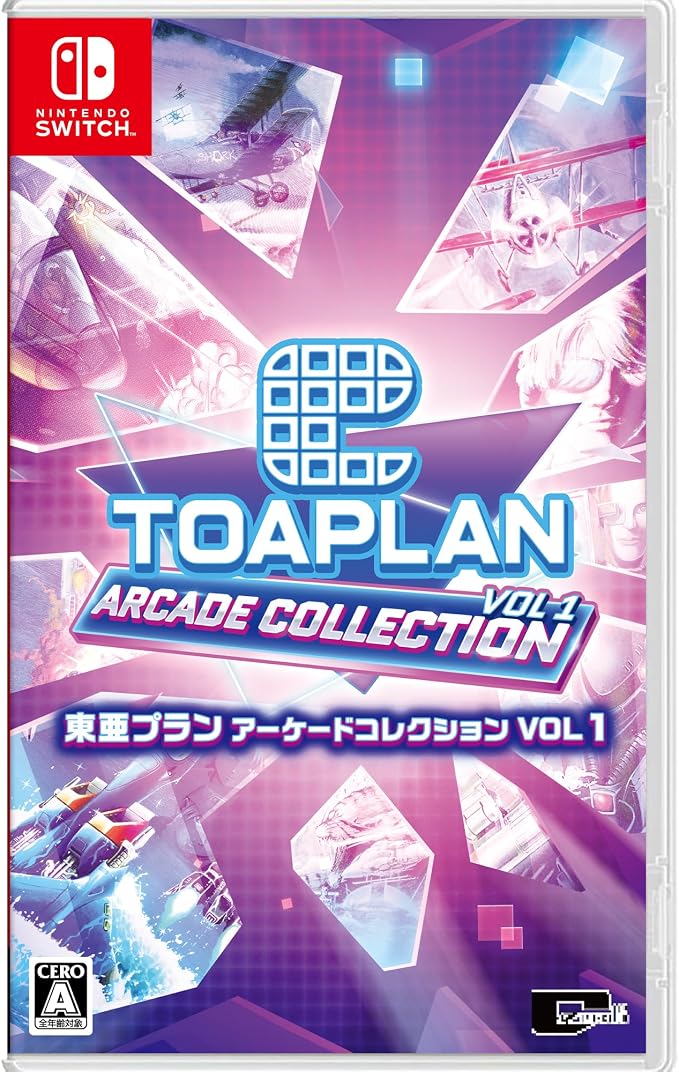 Toaplan Arcade Collection Vol. 1 + Storage Sleeve - Nintendo Switch - Japanese edition packaging