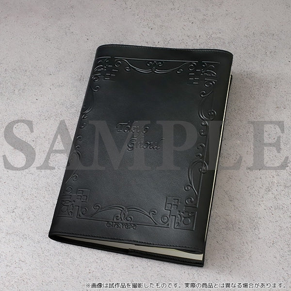 Tokyo Ghoul x Studio Pierrot - 10th Anniversary Book Cover — 10th Anniversary Book Cover — detail 1