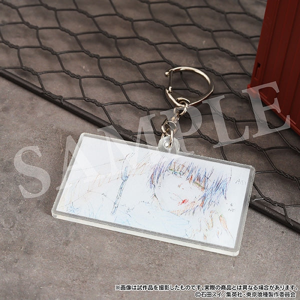 Tokyo Ghoul x Studio Pierrot - Changing Acrylic Keychain (3 Types) — Ken Kaneki