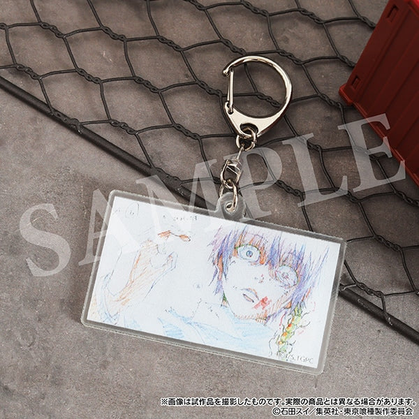 Tokyo Ghoul x Studio Pierrot - Changing Acrylic Keychain (3 Types) — Ken Kaneki — detail 1