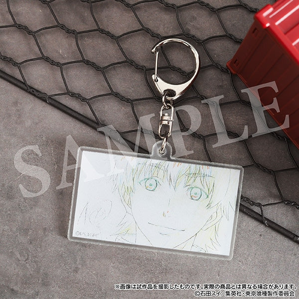 Tokyo Ghoul x Studio Pierrot - Changing Acrylic Keychain (3 Types) — Hideyoshi Nagachika