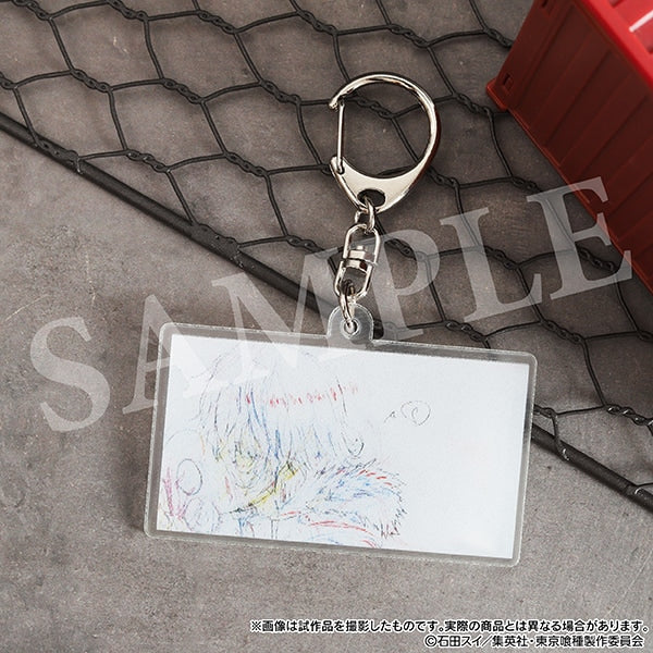 Tokyo Ghoul x Studio Pierrot - Changing Acrylic Keychain (3 Types) — Ayato Kirishima