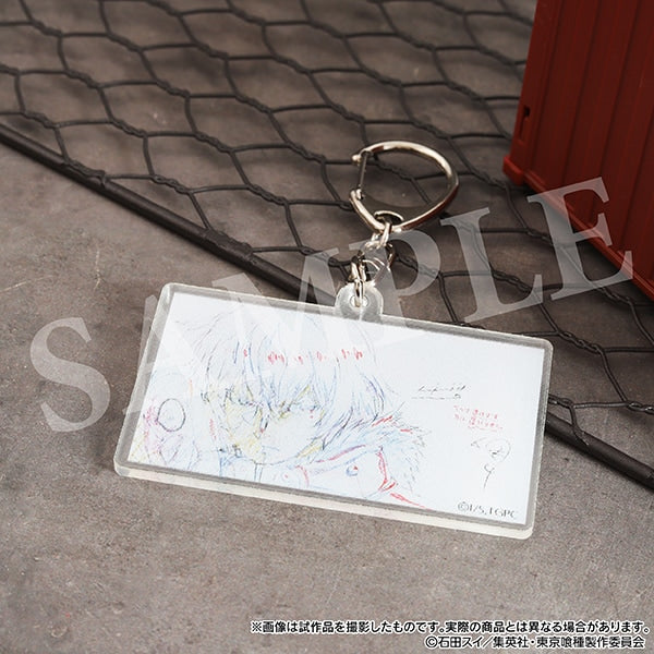 Tokyo Ghoul x Studio Pierrot - Changing Acrylic Keychain (3 Types) — Ayato Kirishima — detail 1