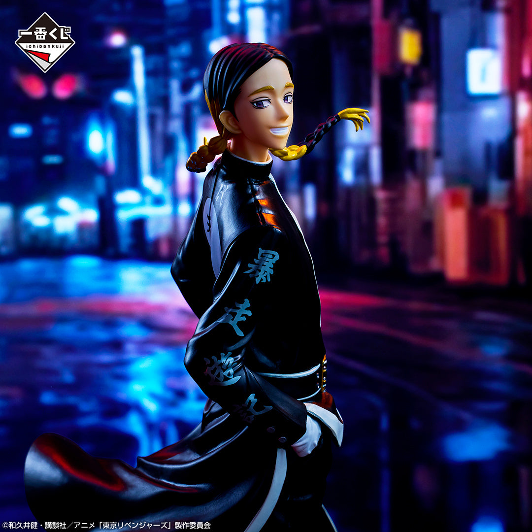 TOKYO REVENGERS FIGURE ICHIBAN KUJI TENJIKU EDITION - C PRIZE - RAN HAITANI