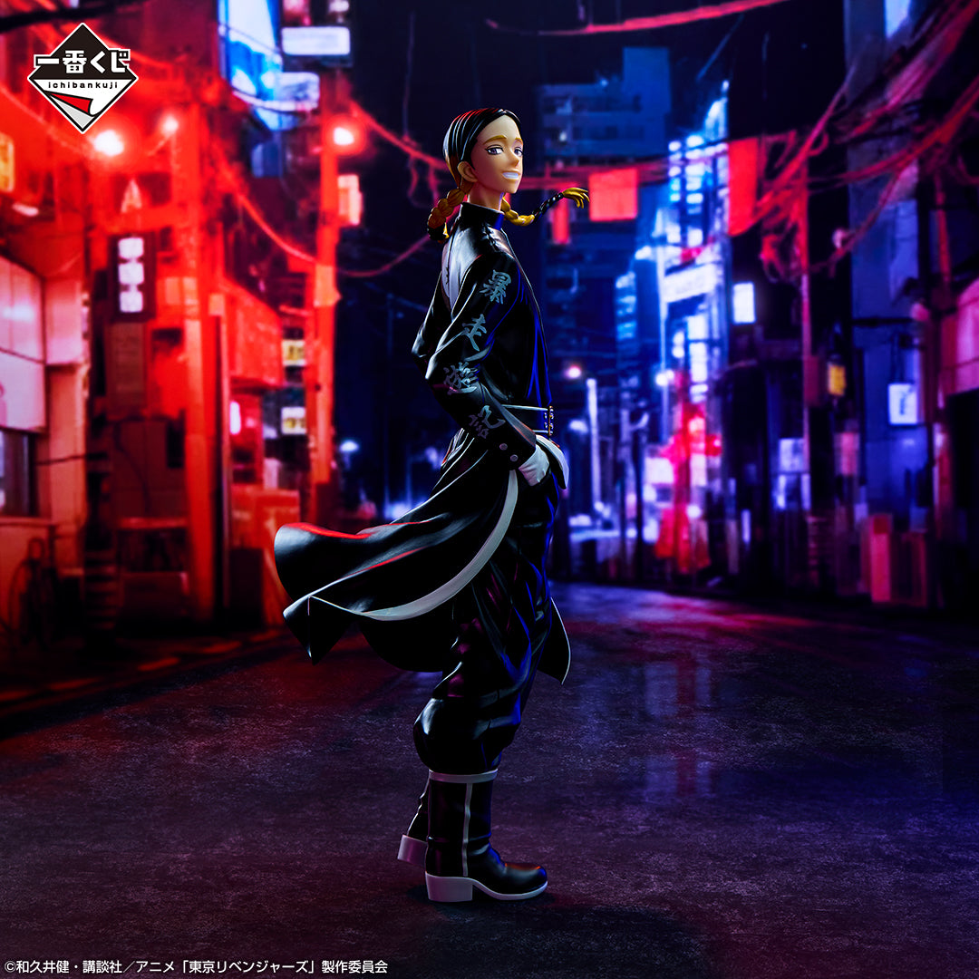 TOKYO REVENGERS FIGURE ICHIBAN KUJI TENJIKU EDITION - C PRIZE - RAN HAITANI