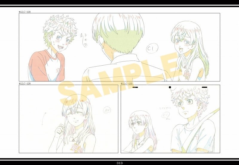 TOKYO REVENGERS - OFFICIAL CHARACTER ARTWORK