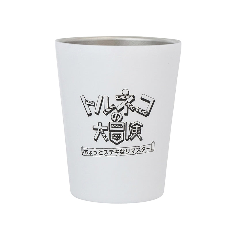 Torneko's Mystery Dungeon Classic HD Nintendo Switch Outing Set - stainless steel tumbler Japanese logo side