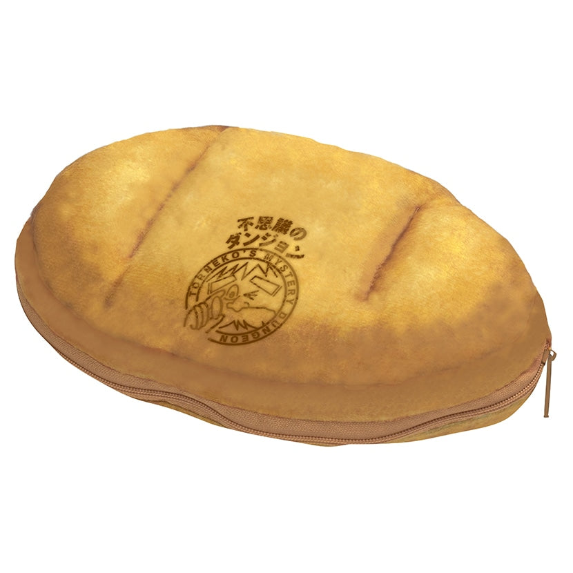 Torneko's Mystery Dungeon Classic HD Steam Outing Set - reversible pouch normal bread side