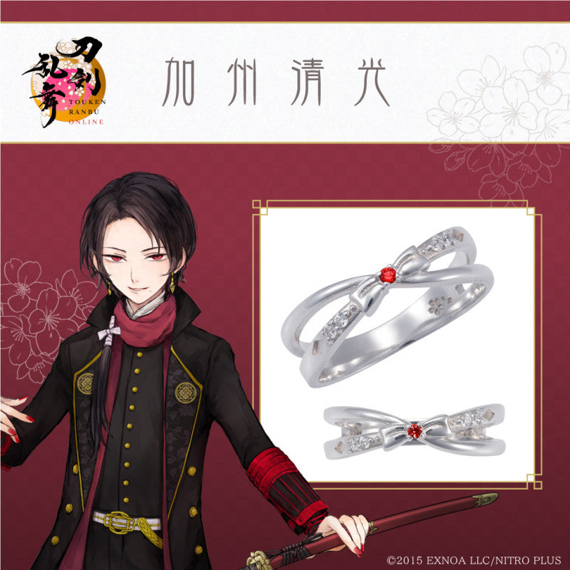 Touken Ranbu Online Kashuu Kiyomitsu silver ring, character design