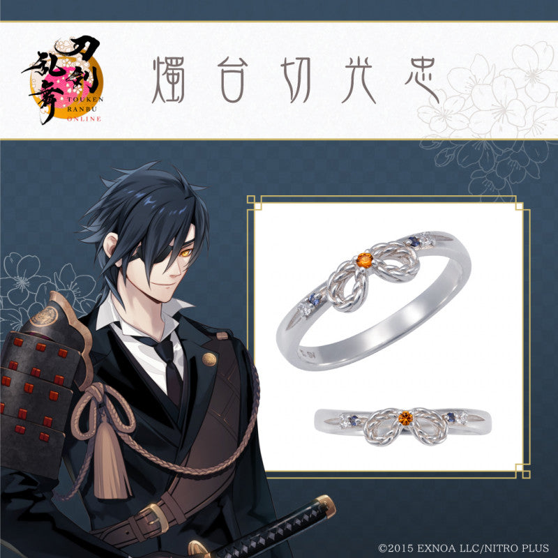 Touken Ranbu Online Shokudaikiri Mitsutada silver ring, character design