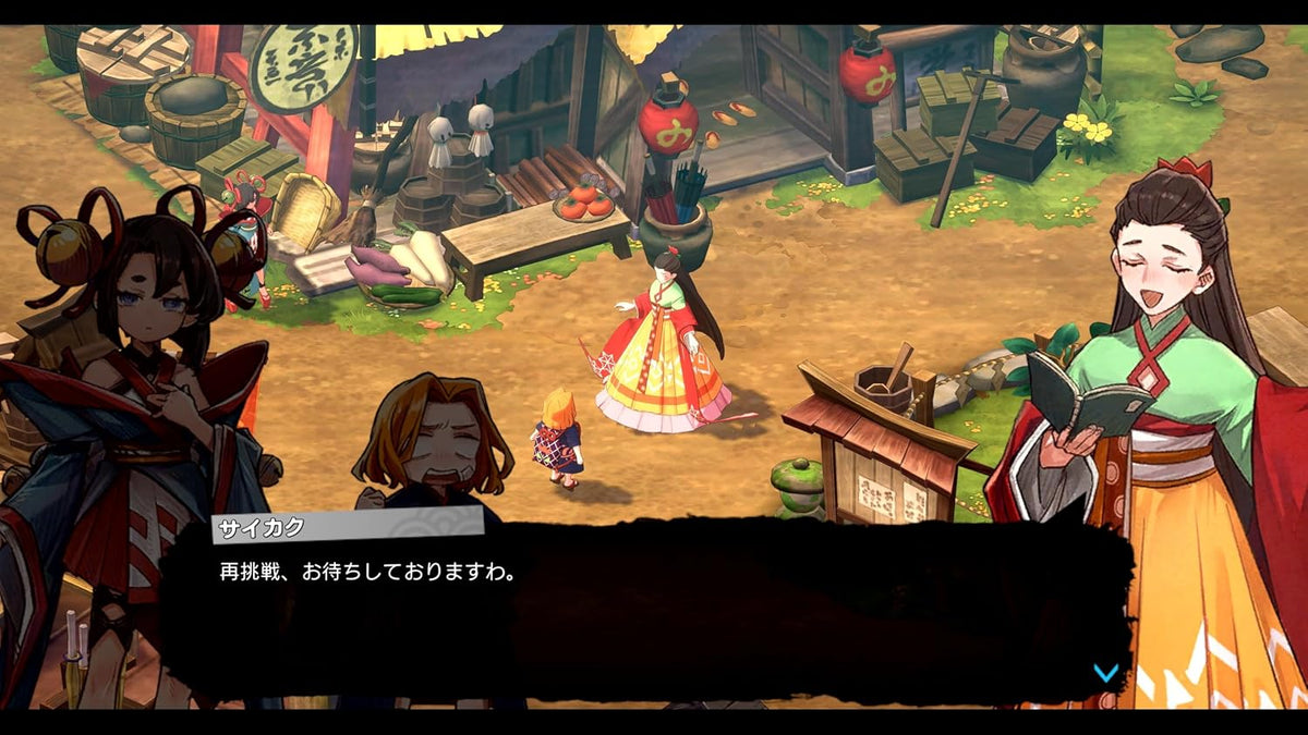 Towa and the Guardians of the Sacred Tree - Nintendo Switch — product image 3