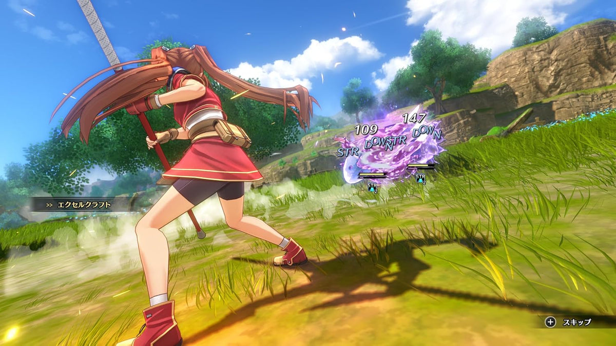 Trails in the Sky 1st Chapter Japanese edition - product image 6