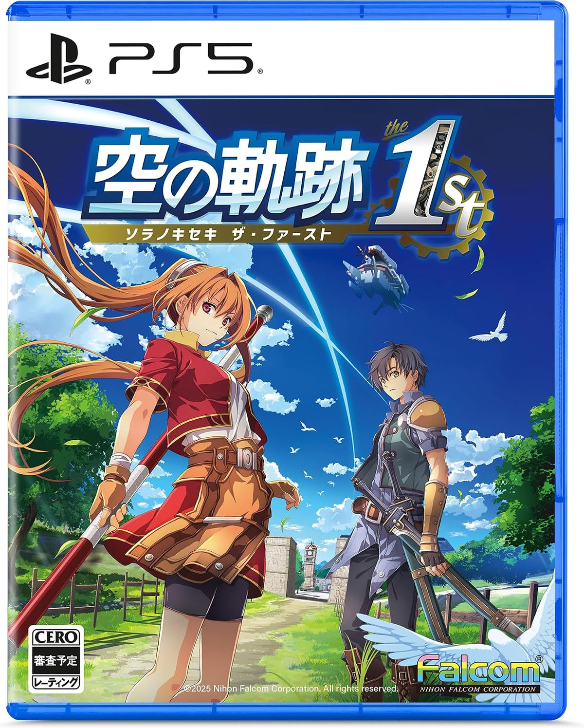 Trails in the Sky 1st Chapter Japanese edition - product image 7