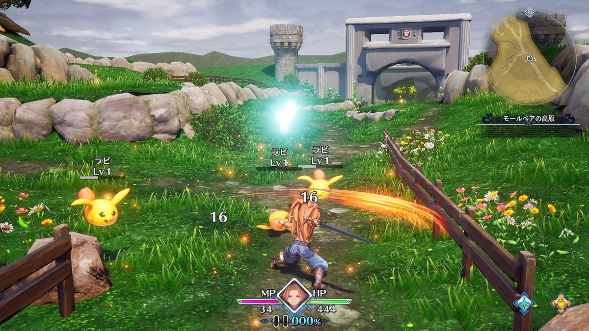 Trials of Mana Japanese edition - product image 3