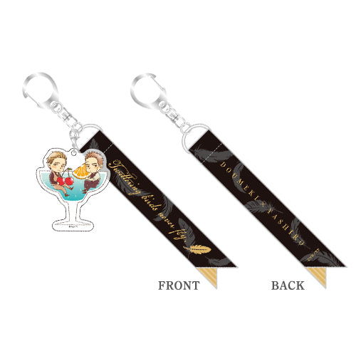 Twittering Birds Never Fly Bar Ukoku Ribbon Keychain With Charm official product view