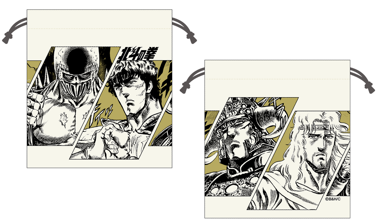 Hokuto no Ken 40th Anniversary Exhibition - Drawstring Pouch