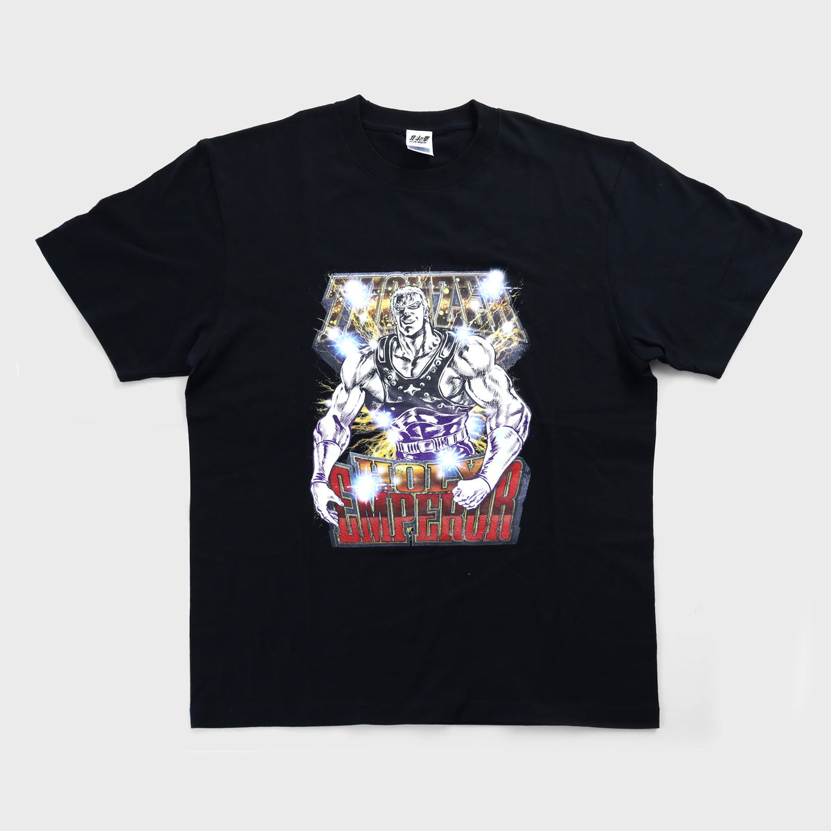 Hokuto no Ken 40th Anniversary Exhibition - Souther My Destiny T-Shirt