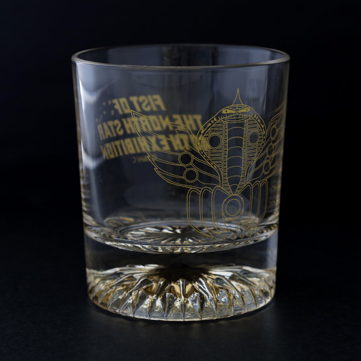 Hokuto no Ken 40th Anniversary Exhibition - Ken-Oh Rocks Glass