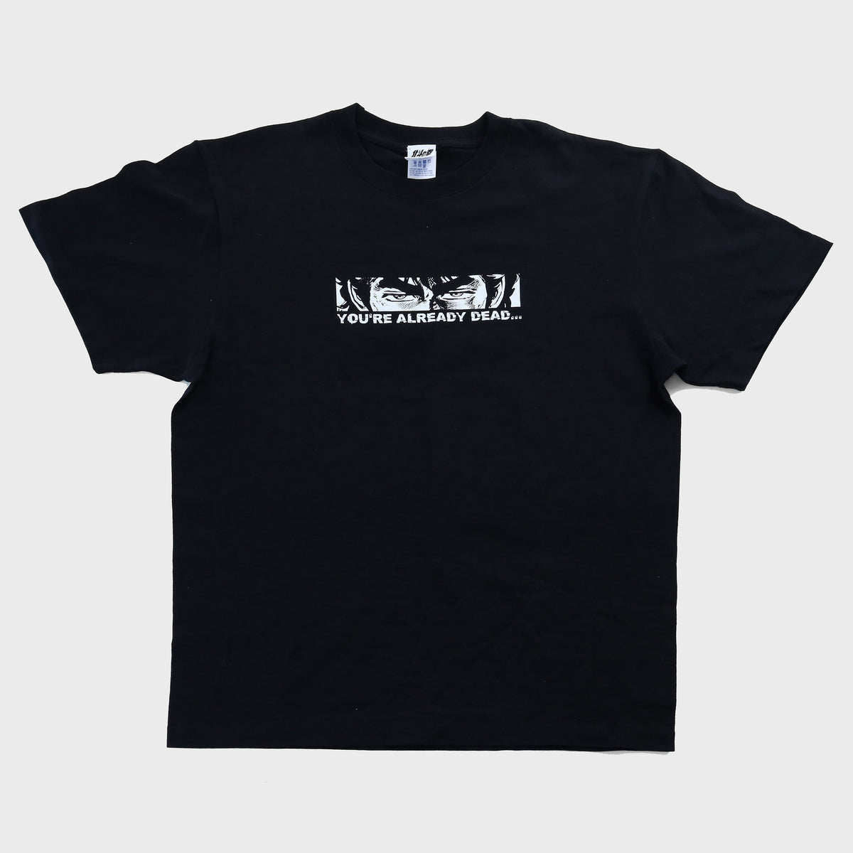 Hokuto no Ken 40th Anniversary Exhibition - Kenshiro Death Cry T-Shirt - Additional view 1