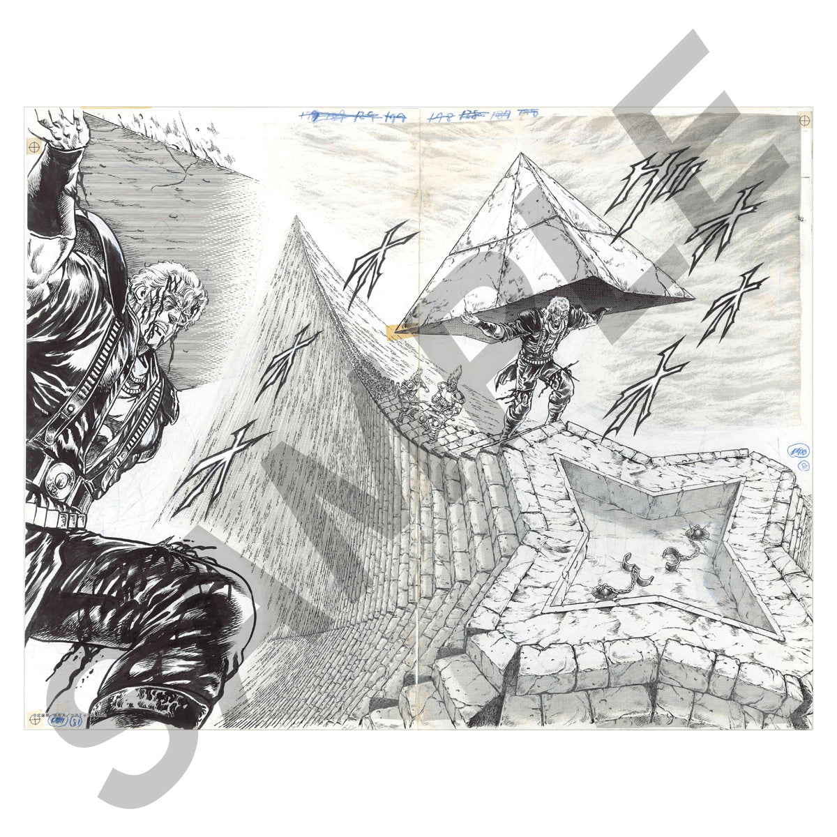 Hokuto no Ken 40th Anniversary Exhibition - Reproduction Manga Manuscript - K - Shu