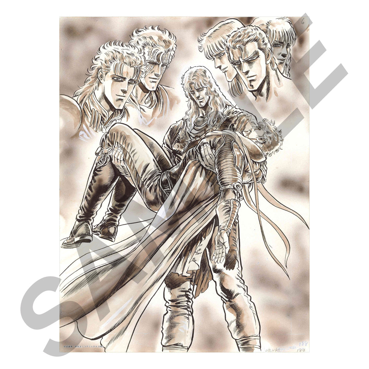 Hokuto no Ken 40th Anniversary Exhibition - Reproduction Manga Manuscript - L - Ryuga and Toki