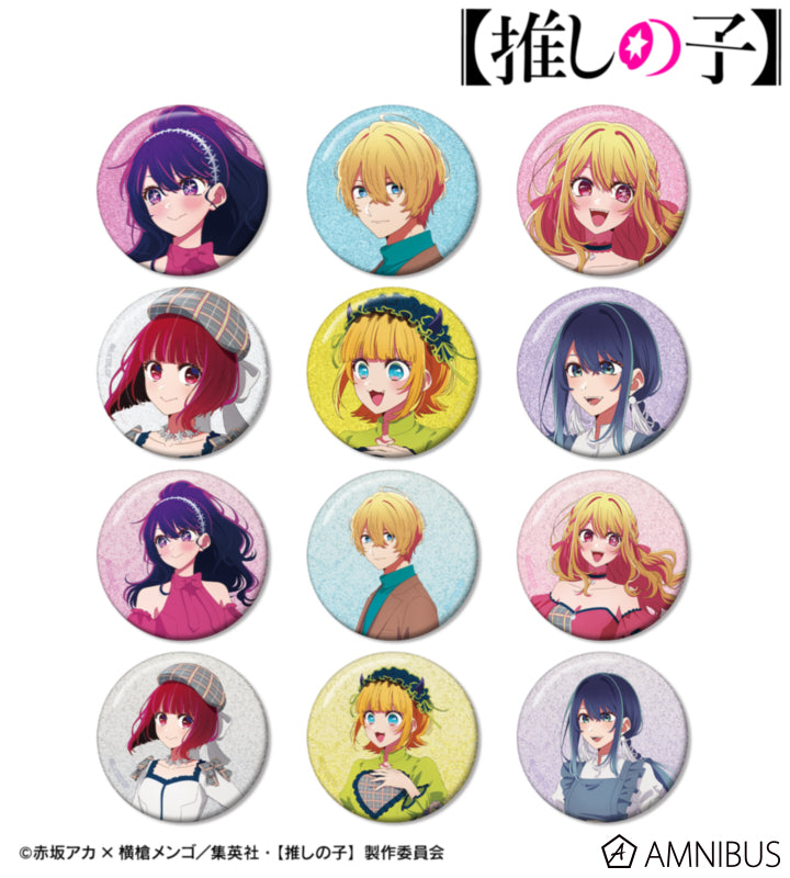 Oshi no Ko Ayumi Ver. - Trading Glitter Can Badges Complete Set of 12 Types - official product image
