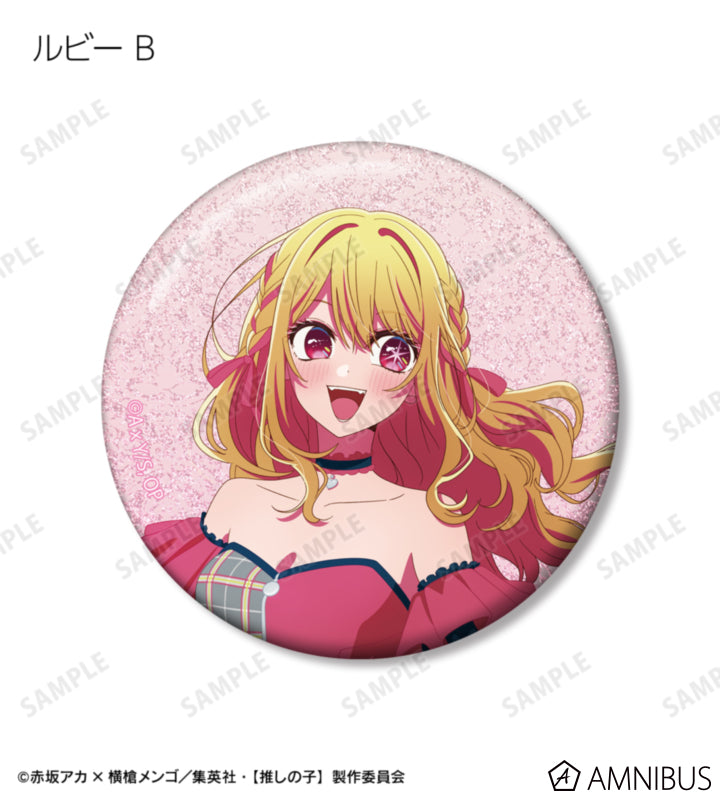 Oshi no Ko Ayumi Ver. - Trading Glitter Can Badges Complete Set of 12 Types - official product image