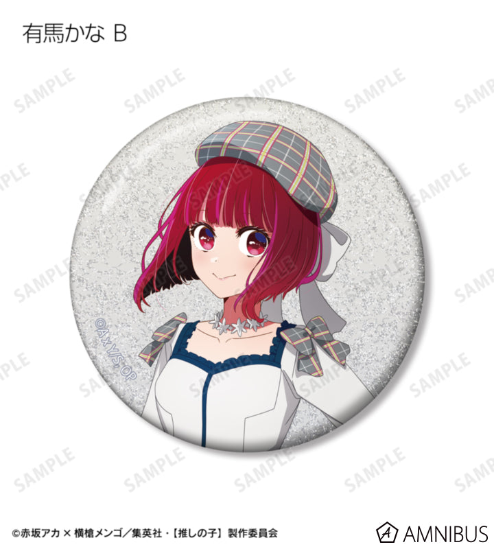 Oshi no Ko Ayumi Ver. - Trading Glitter Can Badges Complete Set of 12 Types - official product image