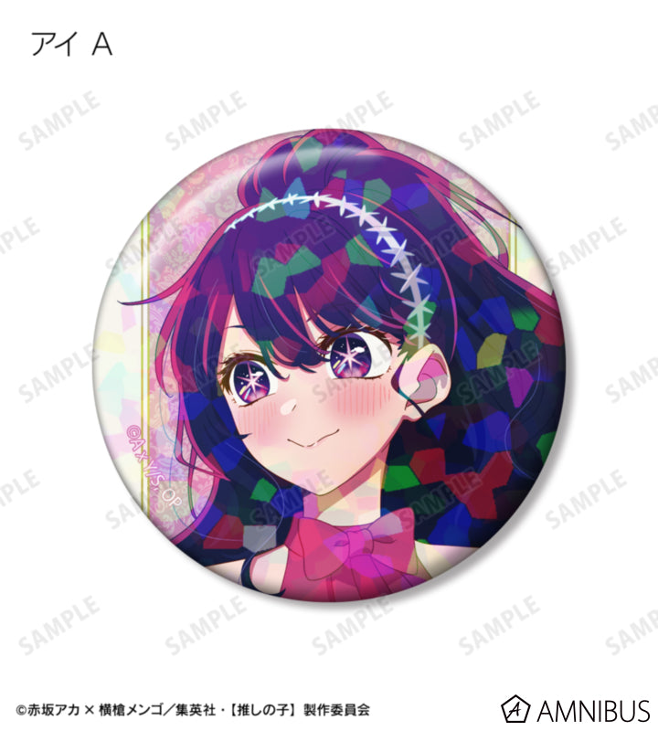 Oshi no Ko Ayumi Ver. - Trading Holographic Can Badges Complete Set of 12 Types - official product image