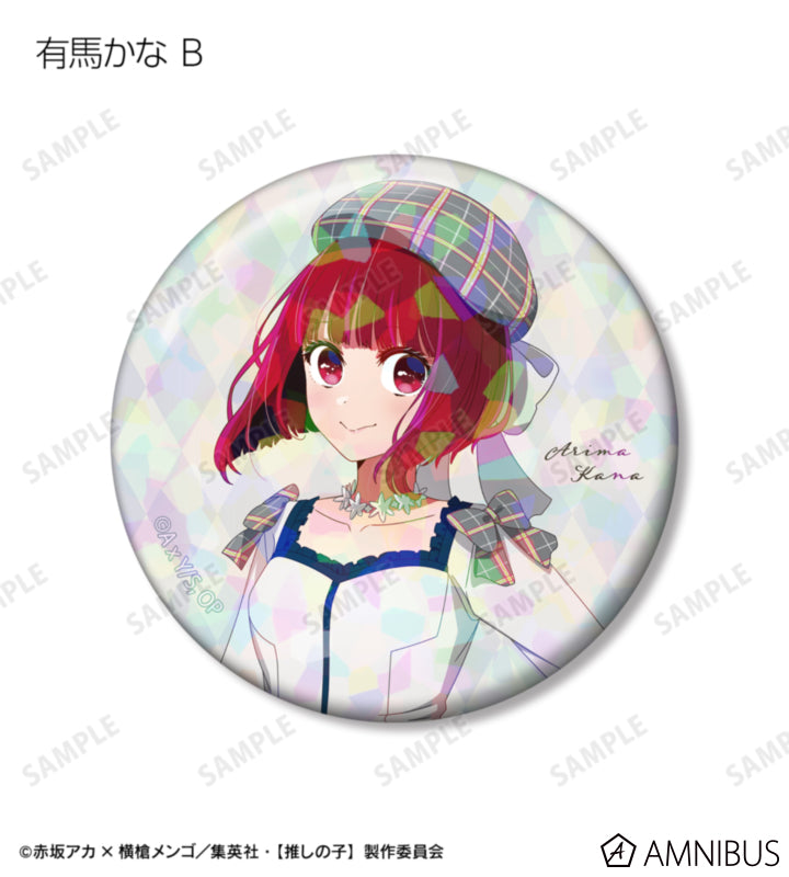 Oshi no Ko Ayumi Ver. - Trading Holographic Can Badges Complete Set of 12 Types - official product image