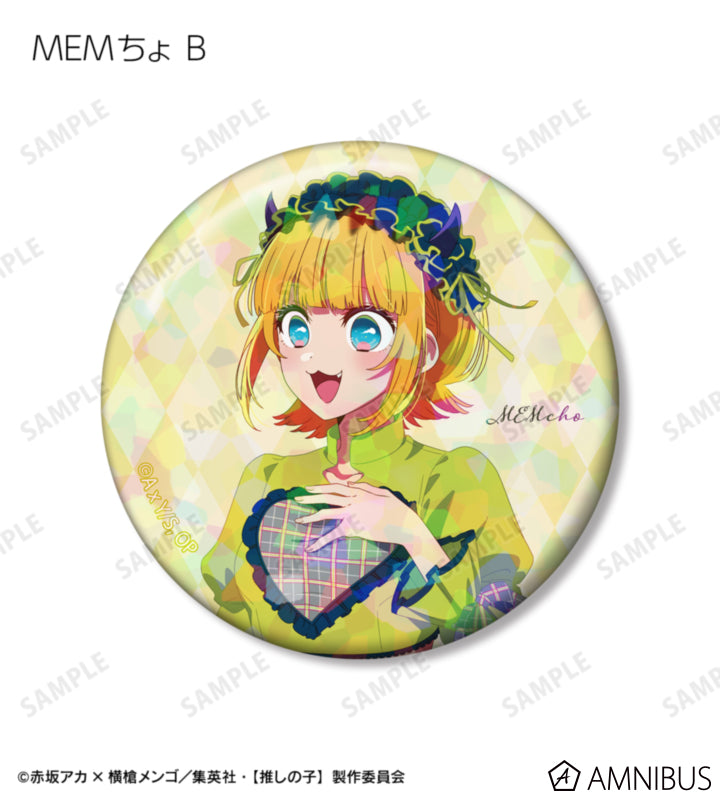 Oshi no Ko Ayumi Ver. - Trading Holographic Can Badges Complete Set of 12 Types - official product image