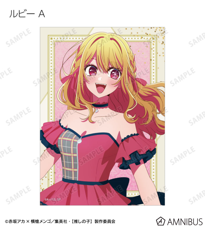 Oshi no Ko Ayumi Ver. - Trading Bromide Prints Complete Set of 25 Types - official product image