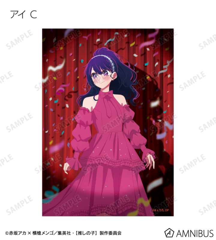 Oshi no Ko Ayumi Ver. - Trading Bromide Prints Complete Set of 25 Types - official product image