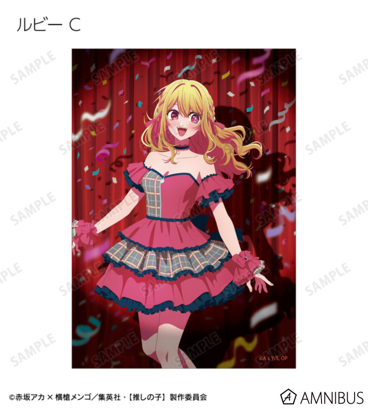 Oshi no Ko Ayumi Ver. - Trading Bromide Prints Complete Set of 25 Types - official product image