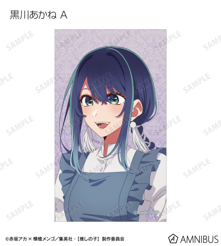 Oshi no Ko Ayumi Ver. - Trading Illustration Cards Complete Set of 24 Types - official product image